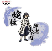 Demon Slayer: Kimetsu No Yaiba Figure EX (A: Obanai Iguro)