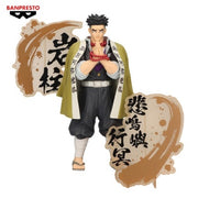 Demon Slayer: Kimetsu No Yaiba Figure EX (A: Gyomei Himejima)