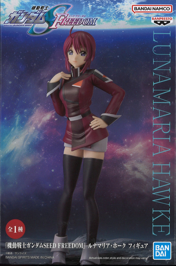 Mobile Suit Gundam Seed Freedom Lunamaria Hawke Figure