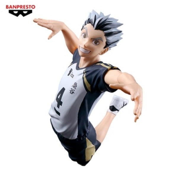 Haikyu!! Posing Figure Kotaro Bokuto