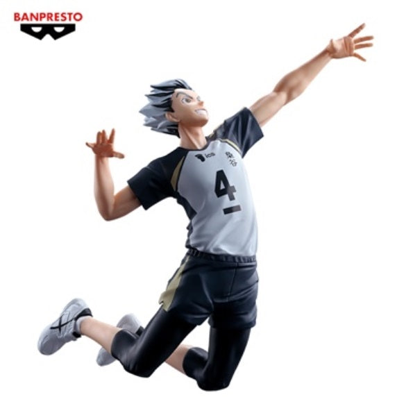 Haikyu!! Posing Figure Kotaro Bokuto