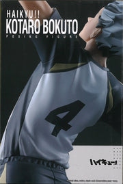 Haikyu!! Posing Figure Kotaro Bokuto