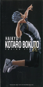 Haikyu!! Posing Figure Kotaro Bokuto