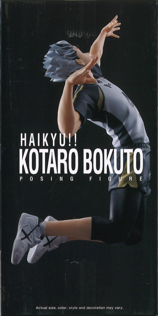Haikyu!! Posing Figure Kotaro Bokuto