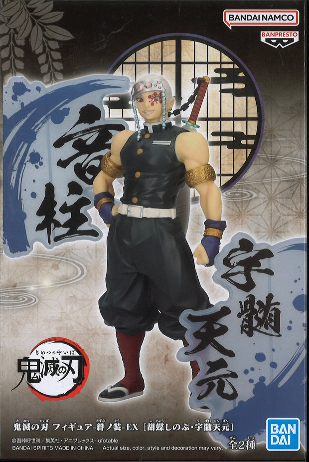 Demon Slayer: Kimetsu No Yaiba Figure Ex (B: Tengen Uzui)