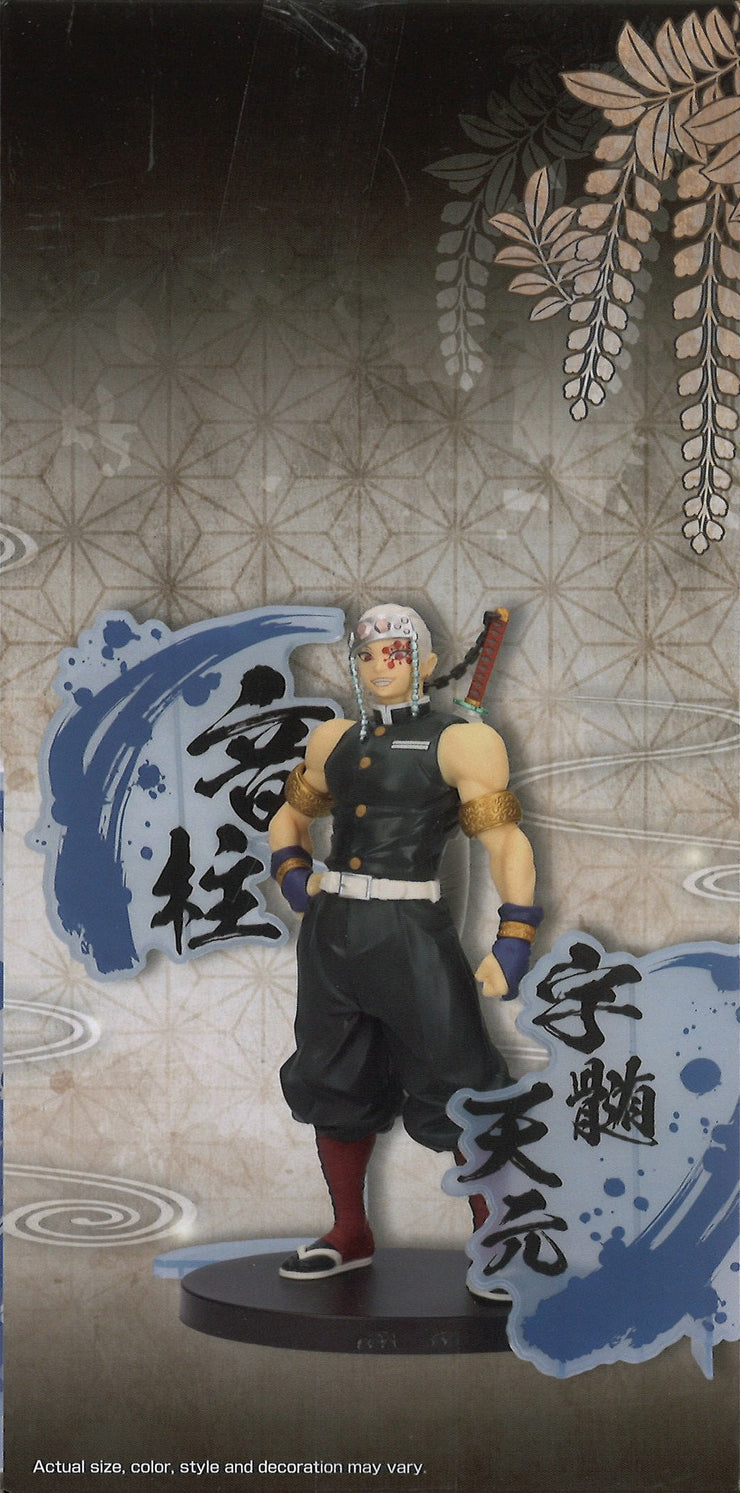 Demon Slayer: Kimetsu No Yaiba Figure Ex (B: Tengen Uzui)