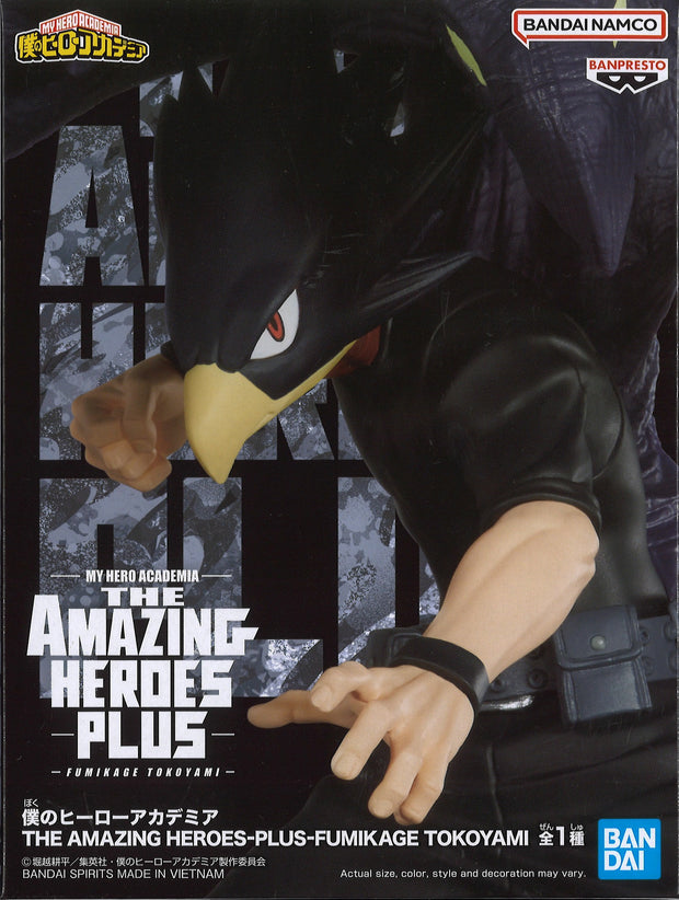 My Hero Academia The Amazing Heroes Plus Fumikage Tokoyami