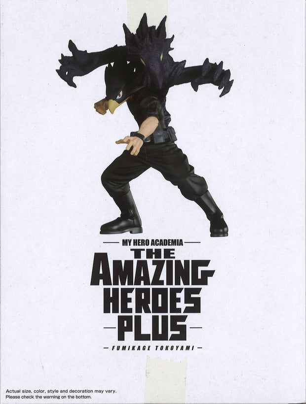 My Hero Academia The Amazing Heroes Plus Fumikage Tokoyami
