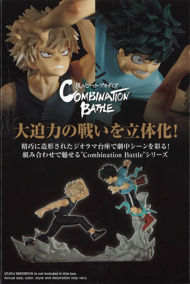 My Hero Academia Combination Battle Bundle [89290 Izuku Midoriya + 89291 Katsuki Bakugo]