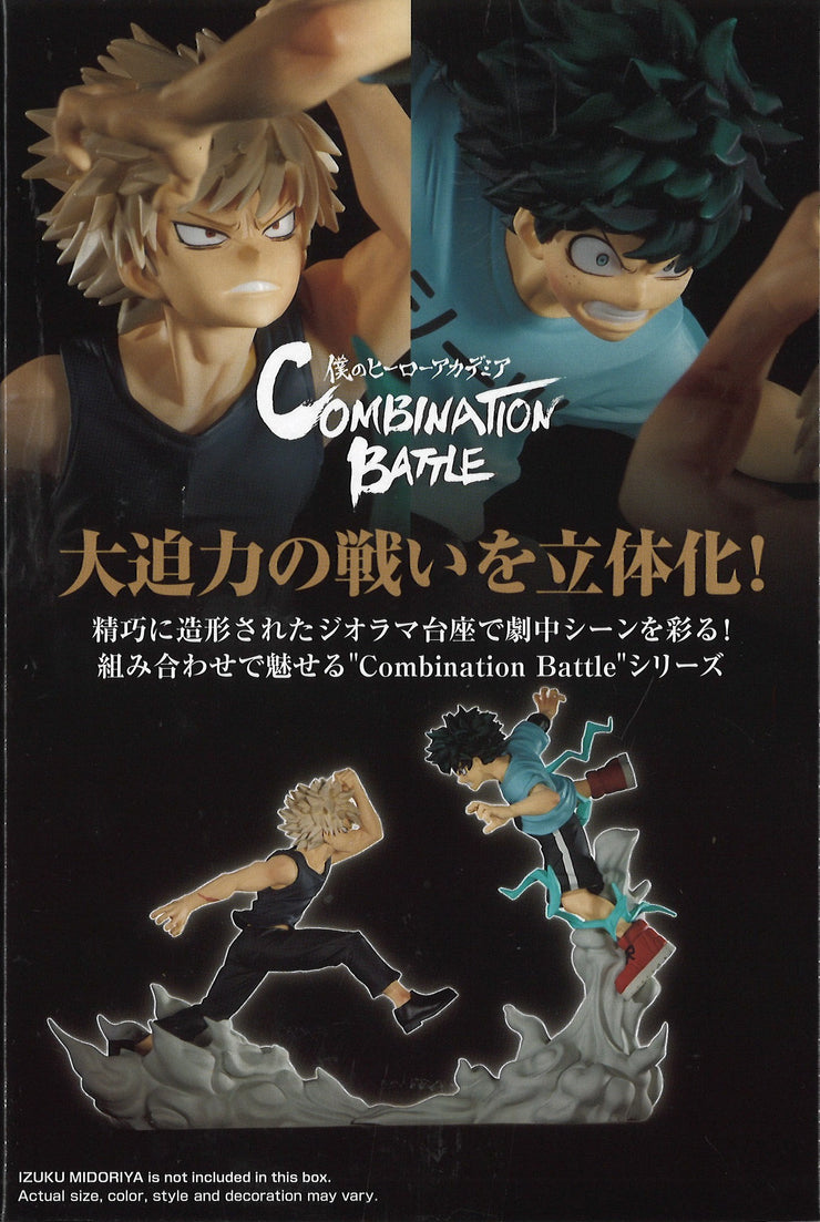 My Hero Academia Combination Battle Bundle [89290 Izuku Midoriya + 89291 Katsuki Bakugo]