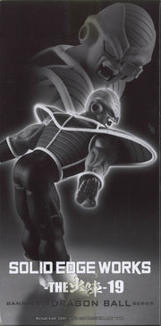 Dragon Ball Z Solid Edge Works Vol.19