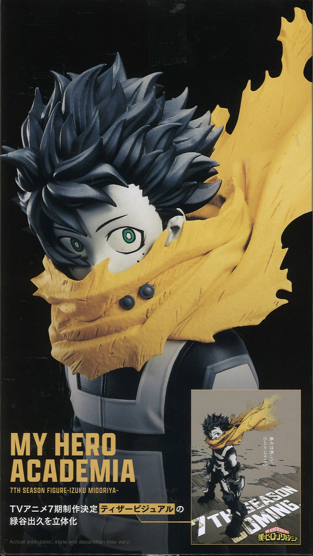 My Hero Academia 7th Season Figure Izuku Midoriya