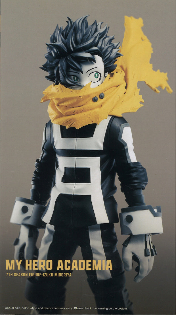 My Hero Academia 7th Season Figure Izuku Midoriya