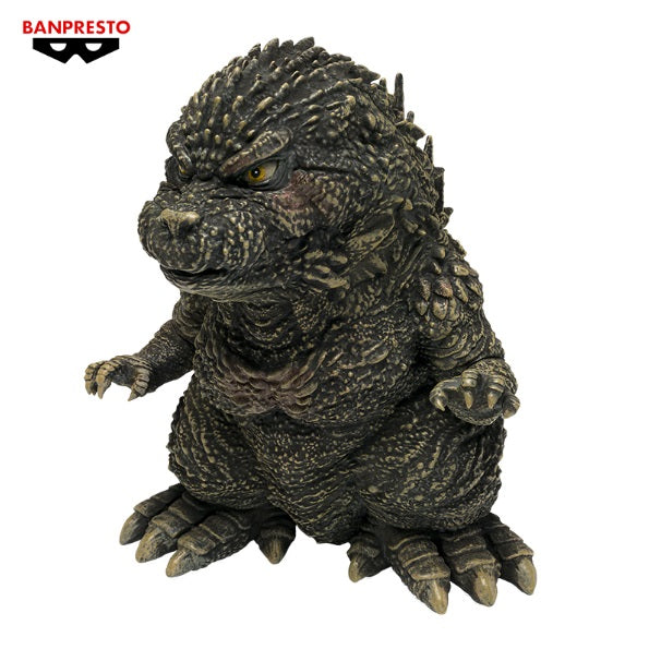 Godzilla Minus One Enshrined Monsters Godzilla (2023) Ver.2 (Ver.B)