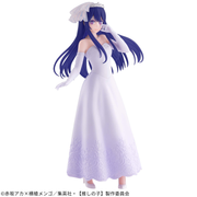 Oshi No Ko Ai Bridal Dress Figure