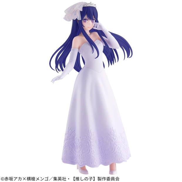 Oshi No Ko Ai Bridal Dress Figure