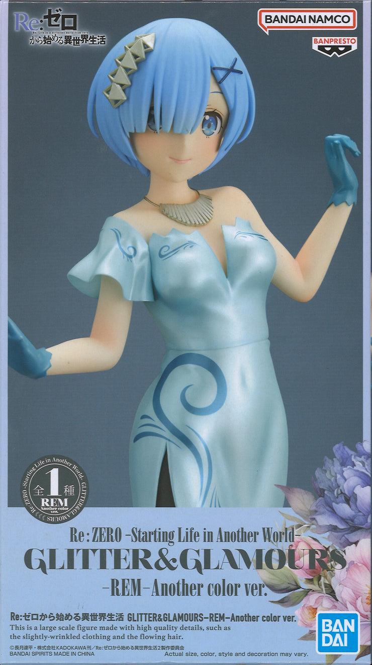 FIGURINE RE ZERO Starting Life in Another World - Figurine Rem Nurse FIGURINE RE ZERO Starting Life in Another World - Figurine Rem Nurse