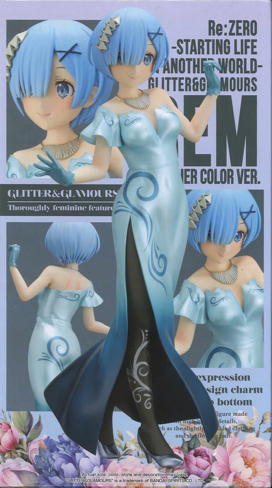 Starting Life In Another World - Figurine Emilia Combat Outfit Ver