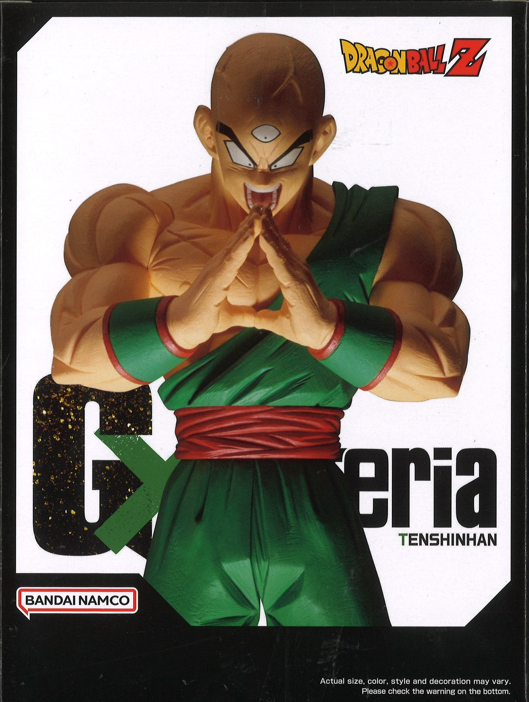 Figurines Dragon Ball – Retro Japan Figurines Dragon Ball – Retro Japan