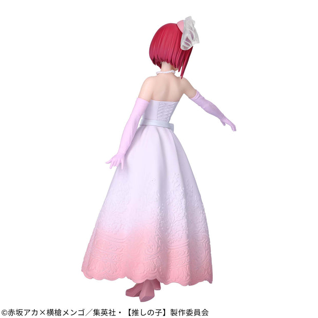 Oshi No Ko Kana Arima Bridal Dress Figure