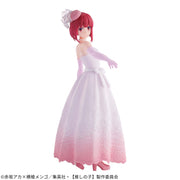 Oshi No Ko Kana Arima Bridal Dress Figure