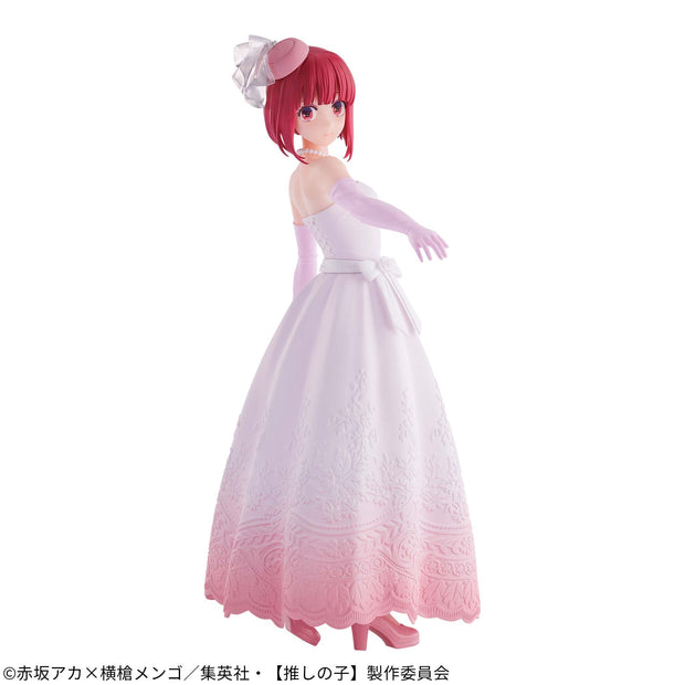 Oshi No Ko Kana Arima Bridal Dress Figure