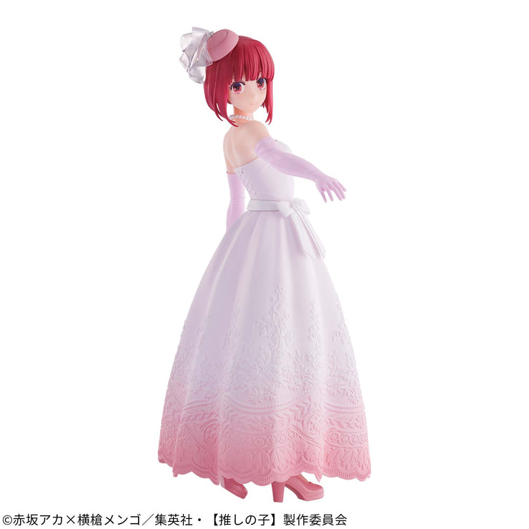 Oshi No Ko Kana Arima Bridal Dress Figure