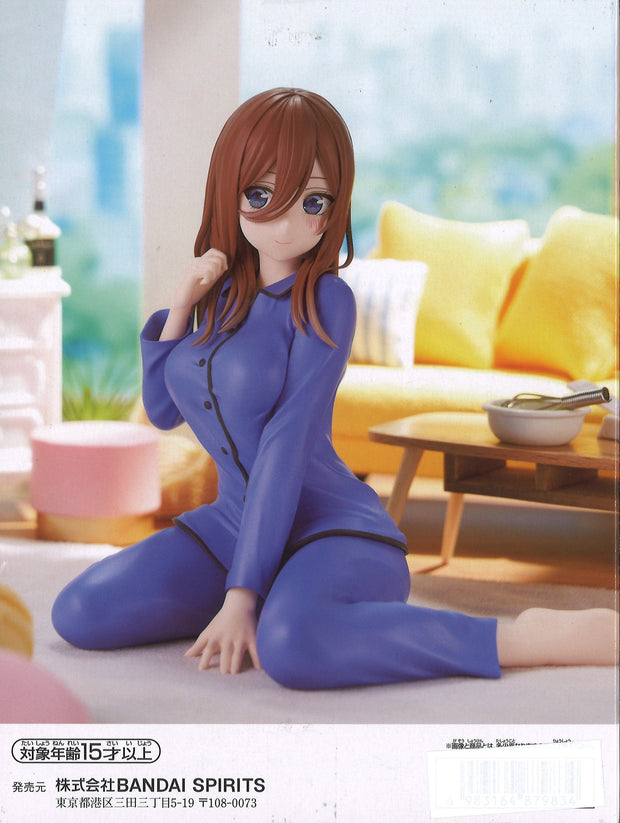 The Quintessential Quintuplets Relax Time Miku Nakano