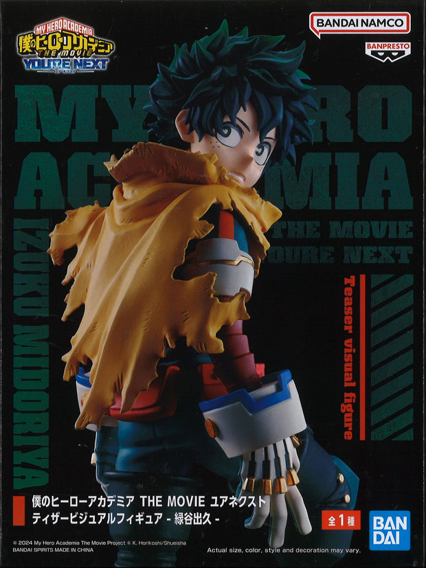 My Hero Academia The Movie You’re Next Teaser Visual Figure Izuku Midoriya