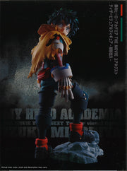 My Hero Academia The Movie You’re Next Teaser Visual Figure Izuku Midoriya