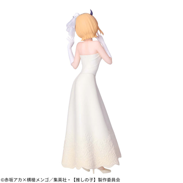 Oshi No Ko Memcho Bridal Dress Figure