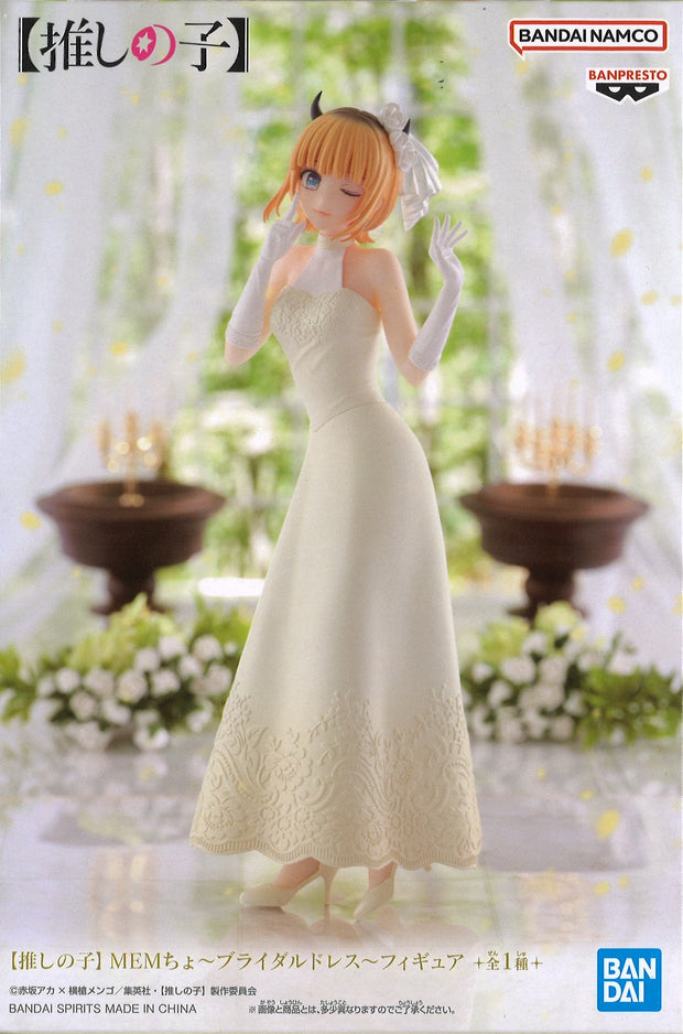 Oshi No Ko Memcho Bridal Dress Figure