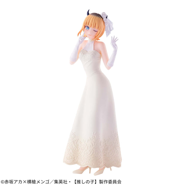 Oshi No Ko Memcho Bridal Dress Figure