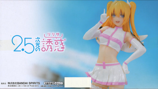 2.5 Dimensional Seduction Glitter & Glamours Liliel True Angel Form Ver