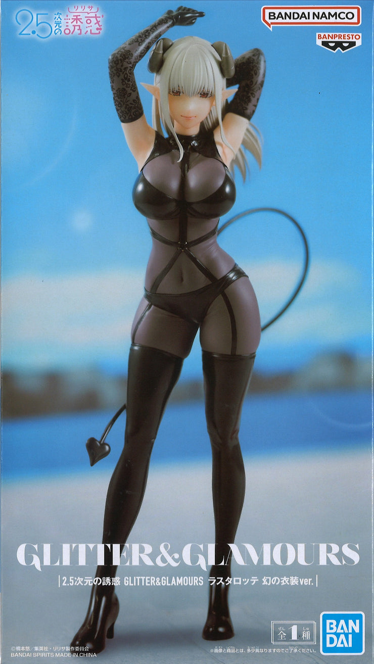 2.5 Dimensional Seduction Glitter & Glamours Lady Lustalotte Fabled Costume Ver