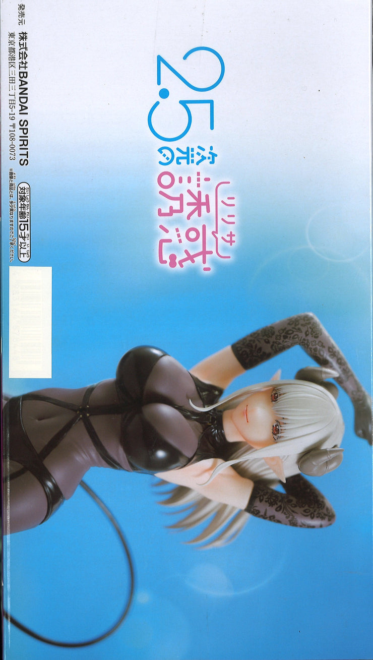 2.5 Dimensional Seduction Glitter & Glamours Lady Lustalotte Fabled Costume Ver