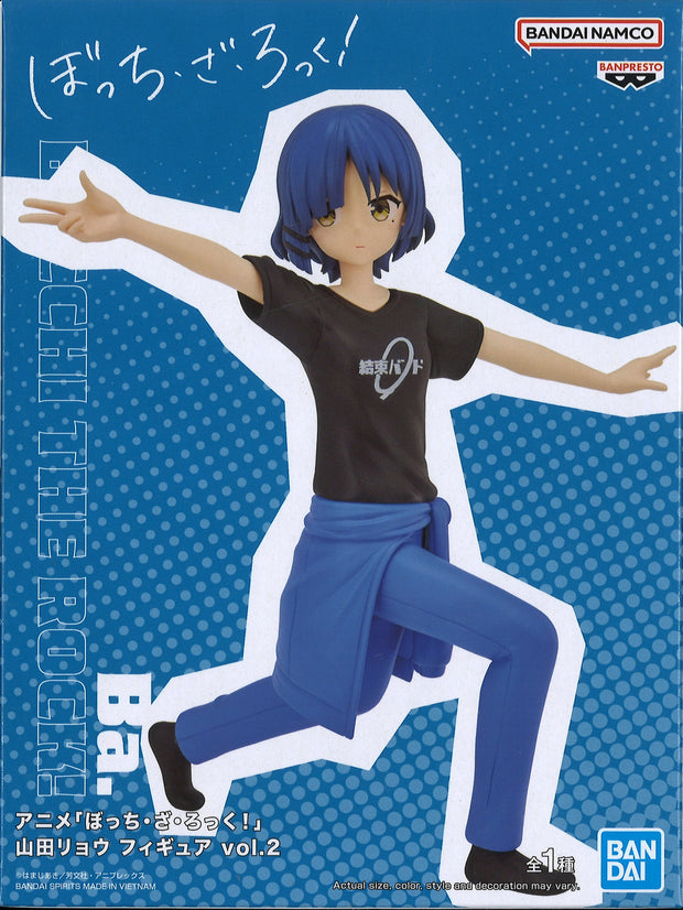 Bocchi The Rock!! Ryo Yamada Figure Vol.2