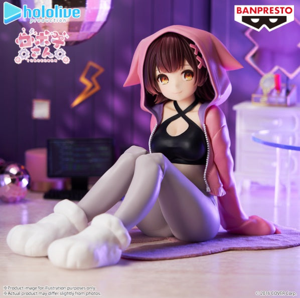 Hololive Hololive If Relax Time Robocosan