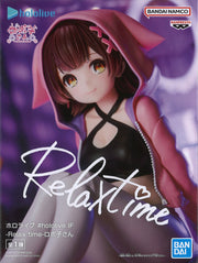 Hololive Hololive If Relax Time Robocosan