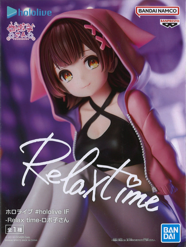 Hololive Hololive If Relax Time Robocosan