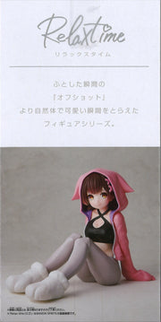 Hololive Hololive If Relax Time Robocosan