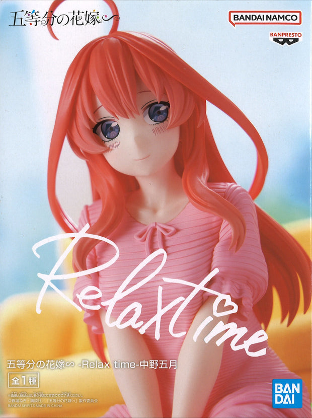The Quintessential Quintuplets Relax Time Itsuki Nakano