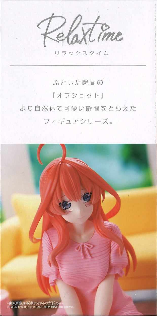 The Quintessential Quintuplets Relax Time Itsuki Nakano