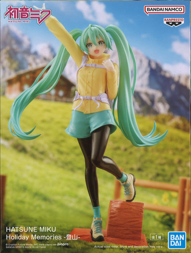 Hatsune Miku Holiday Memories Mountain Climbing