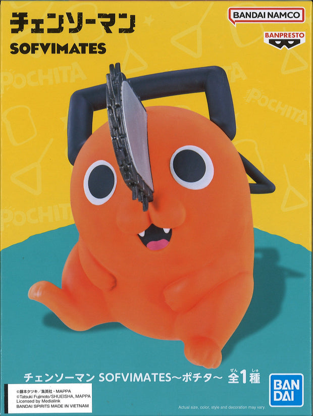 Chainsaw Man Sofvimates Pochita