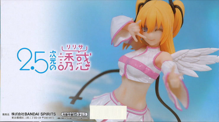 2.5 Dimensional Seduction Glitter & Glamours Liliel Chaos Form Ver
