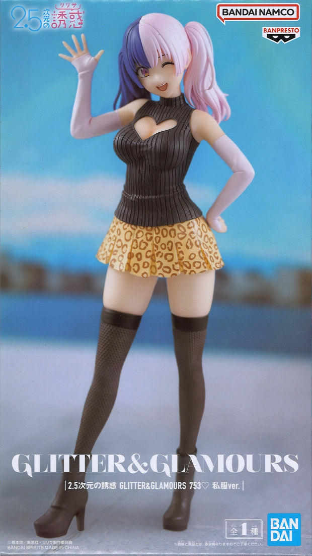 2.5 Dimensional Seduction Glitter & Glamours Nagomi Plain Clothes Ver
