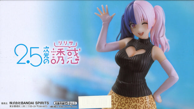 2.5 Dimensional Seduction Glitter & Glamours Nagomi Plain Clothes Ver