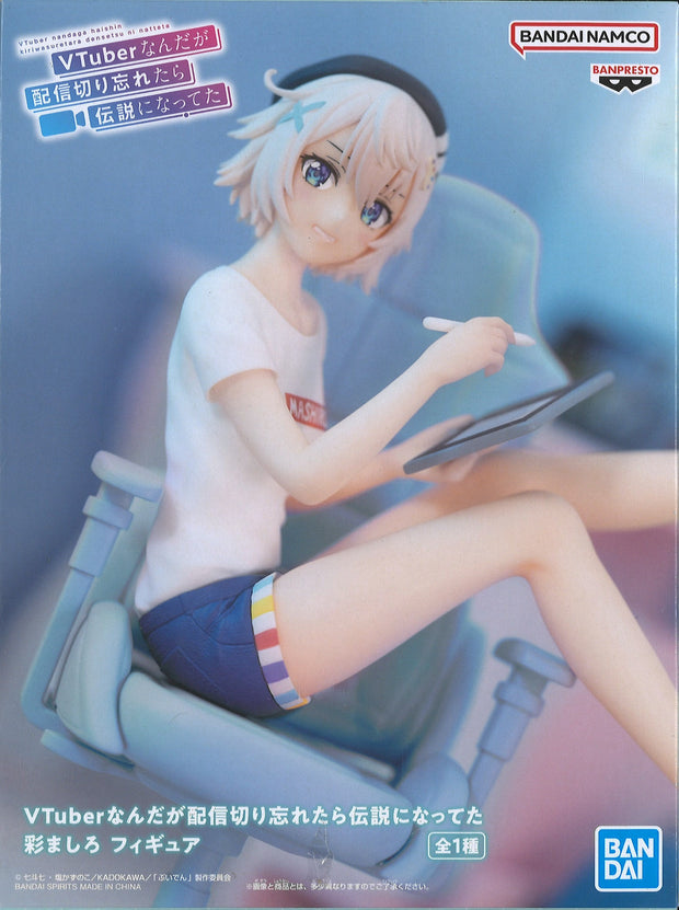 Vtuber Legend: How I Went Viral After Forgetting To Turn Off My Stream Mashiro Irodori Figure