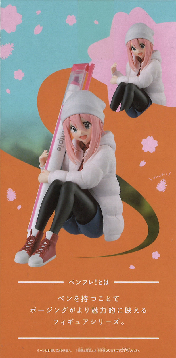 Laid-Back Camp Season 3 Figure Nadeshiko Kagamihara
